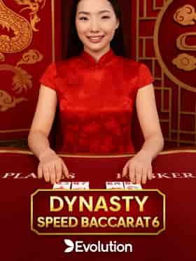 evolution/dynasty-speed-baccarat-6